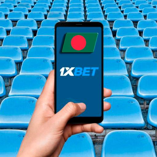 1xBet Download Bangladesh