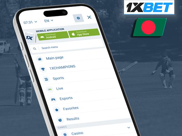 1xBet Mobile App Bangladesh