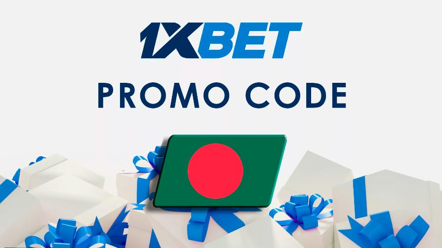 1xBet Promocode Bangladesh