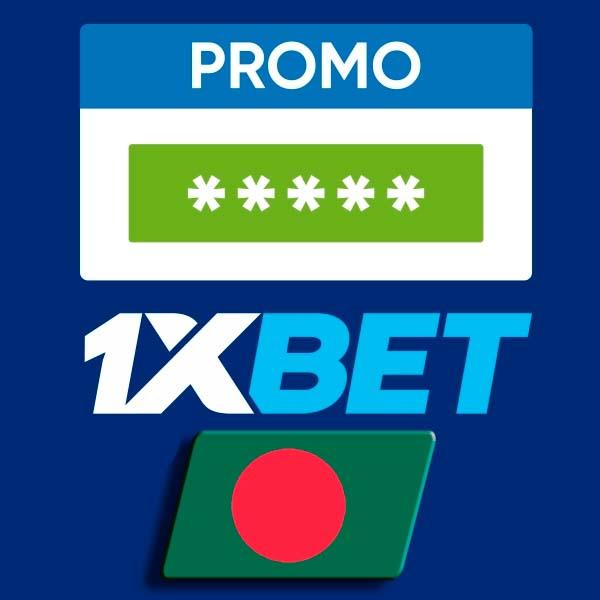 1xBet Promo Code Bangladesh