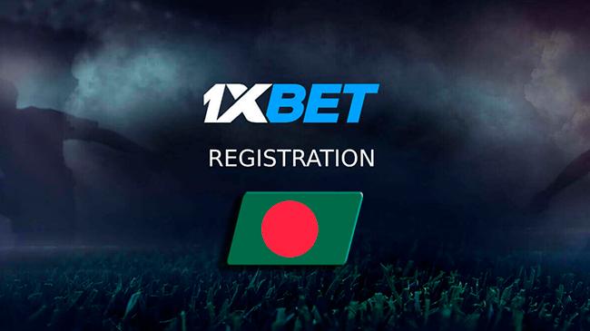 1xBet Registration Bangladesh