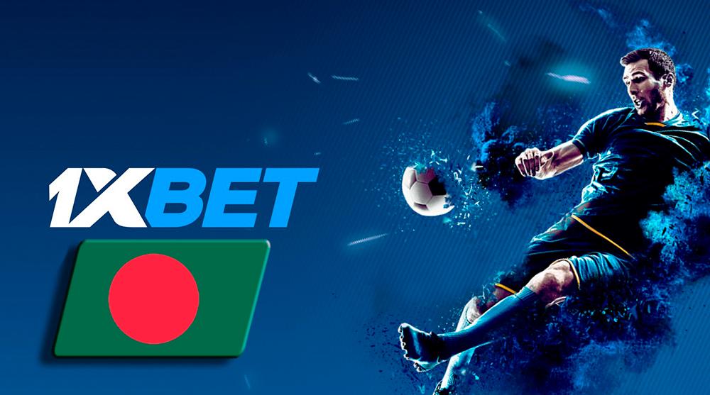 1xBet Bangladesh Review